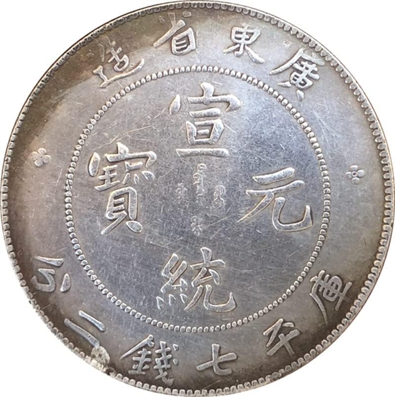 Antik Paralar Antika Gümüş Yuan Xuantong Yuanbao Guangdong Eyaleti Gümüş Yuan El Sanatları Koleksiyonu