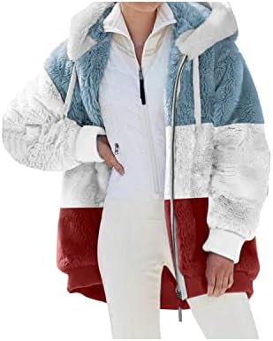 Kadınlar için mont, Bayan Kışlık Mont Sıcak Büyük Boy Polar Peluş Fermuarlı kapüşonlu ceket Rahat Mont