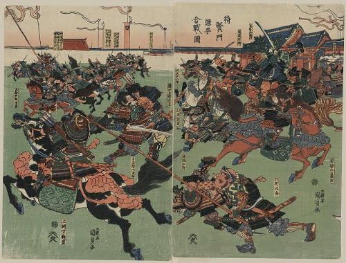 Tarihselfindings Fotoğraf: Taikenmon genpei kassen no zu, Toyokuni Utagawa,Ukiyo-e Fotoğrafı, Japonya, Gempei Savaşı