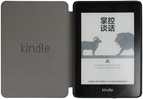 Kindle Kılıfı (11. Nesil, 2022 Sürümü)-Hafif PU Koruyucu Kapak (Kindle Paperwhite veya Kindle Oasis veya Diğer Kindle