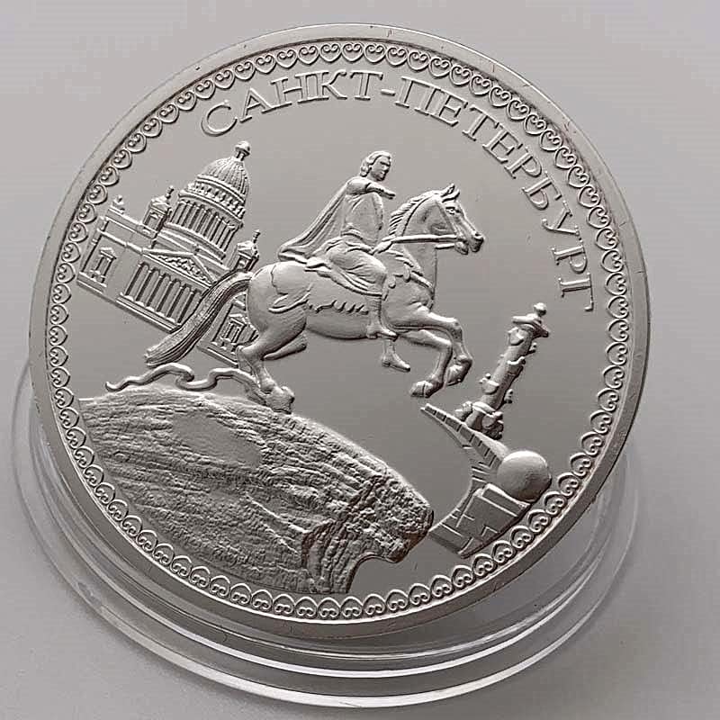 Sovyet Rusya Şahlanan At Büyük Peter Gümüş Kaplama Hatıra Paraları Savaşçıları Koleksiyonu Paraları Kale Paraları