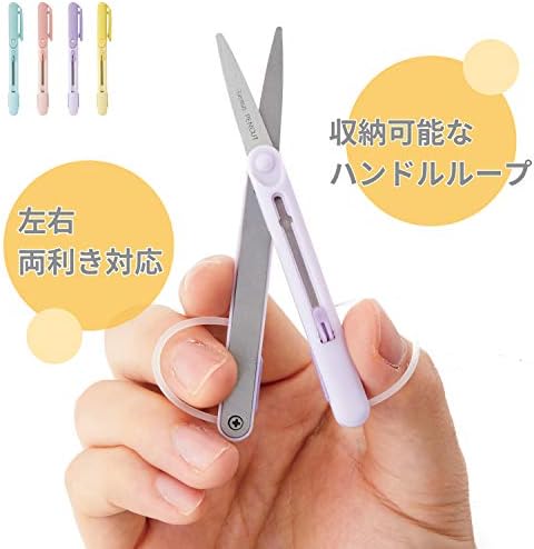 RayMay Kalem Tarzı Taşınabilir Makas Kalem Kesim, Mini Menekşe (SH503 V)