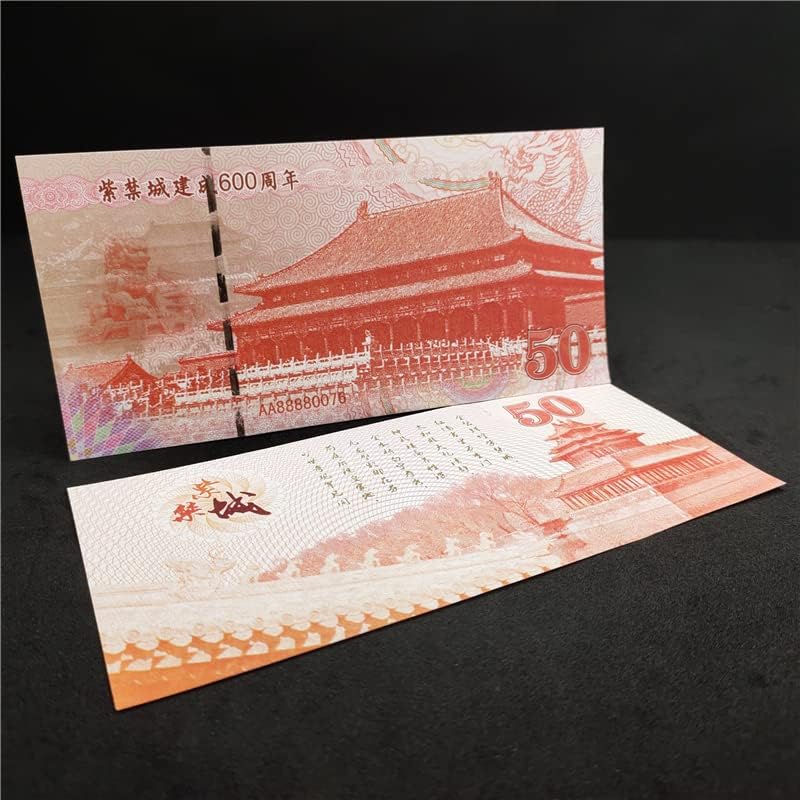 Ulusal Gelgit Tarzı Yasak Şehir 600th Yıldönümü hatıra paraları Çin Tarzı Uğurlu Yasak Şehir Paraları Koleksiyonu